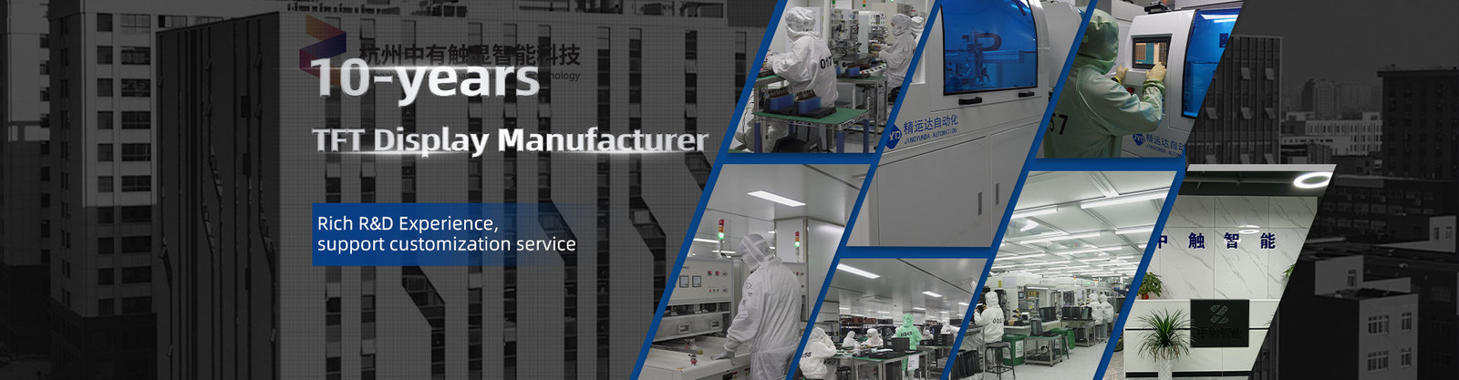 China Hangzhou Zoyo chuxian Intelligent Technology Co., Ltd. Unternehmensprofil 