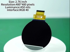 480*480 hochauflösendes TFT-Display